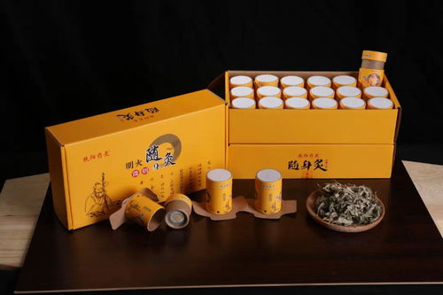 扶阳药灸千亩蕲艾喜丰收，绿色产业助力健康新篇章